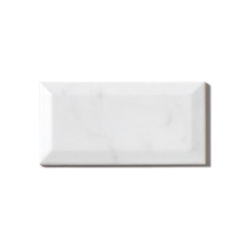 METRO BRICK GLOSS CARRARA 7.5cm x 15cm CERAMIC WALL TILE
